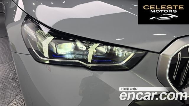 BMW Série 5 (G60) 520i M Sport 2025 — photo 7 sur 37
