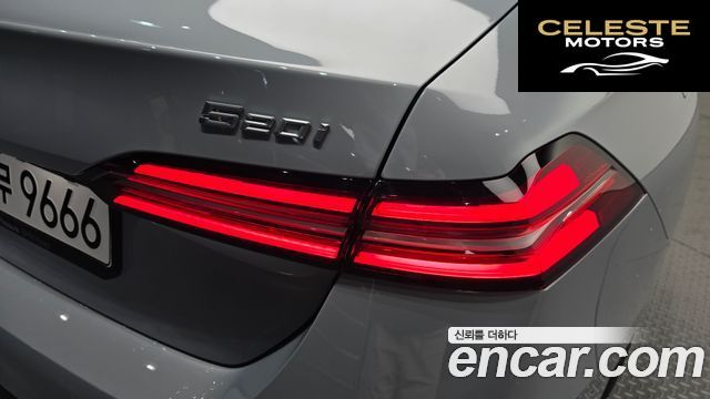 BMW Série 5 (G60) 520i M Sport 2025 — photo 8 sur 37
