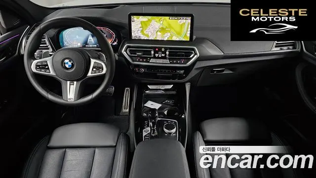 BMW X4 (G02) xDrive20i M Sport Pro Spécial Edition 2025 — photo 10 sur 31