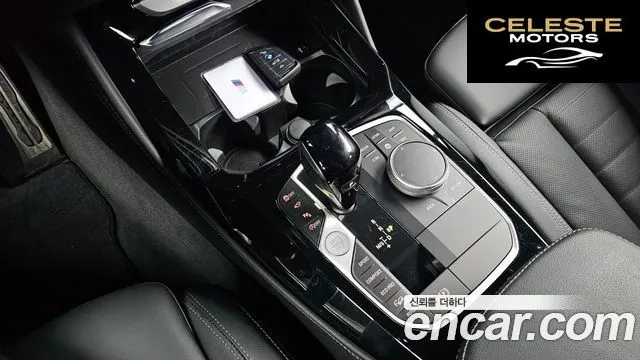 BMW X4 (G02) xDrive20i M Sport Pro Spécial Edition 2025 — photo 12 sur 31