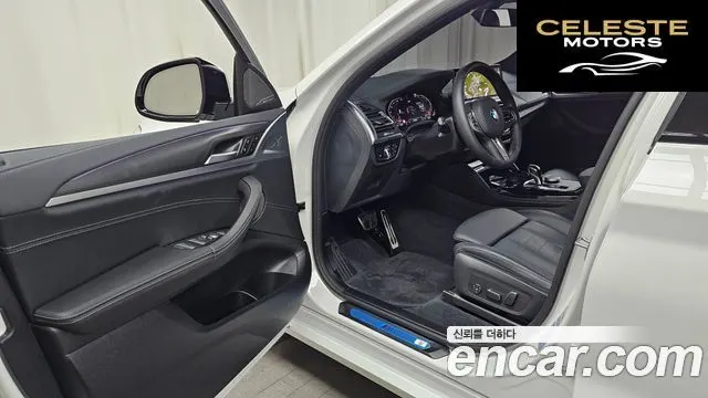 BMW X4 (G02) xDrive20i M Sport Pro Spécial Edition 2025 — photo 13 sur 31