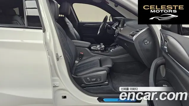 BMW X4 (G02) xDrive20i M Sport Pro Spécial Edition 2025 — photo 17 sur 31