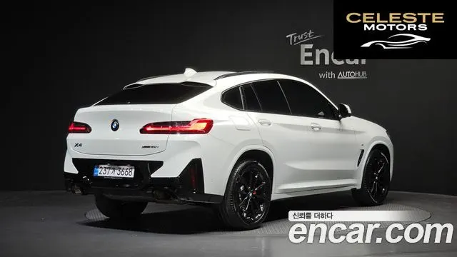 BMW X4 (G02) xDrive20i M Sport Pro Spécial Edition 2025 — photo 2 sur 31