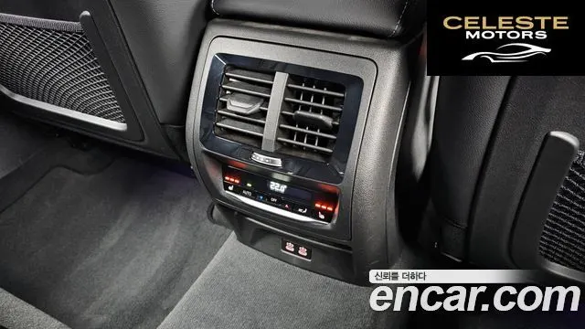 BMW X4 (G02) xDrive20i M Sport Pro Spécial Edition 2025 — photo 24 sur 31