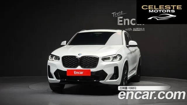 BMW X4 (G02) xDrive20i M Sport Pro Spécial Edition 2025 — photo 3 sur 31