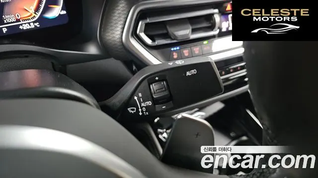 BMW X4 (G02) xDrive20i M Sport Pro Spécial Edition 2025 — photo 31 sur 31