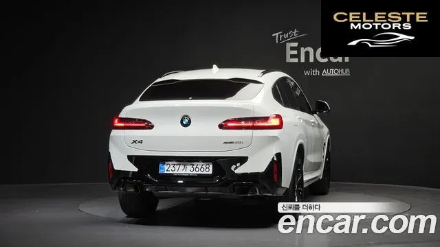 BMW X4 (G02) xDrive20i M Sport Pro Spécial Edition 2025 — photo 4 sur 31