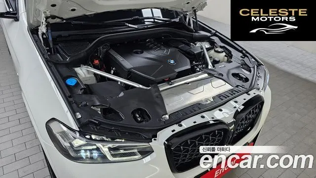 BMW X4 (G02) xDrive20i M Sport Pro Spécial Edition 2025 — photo 6 sur 31