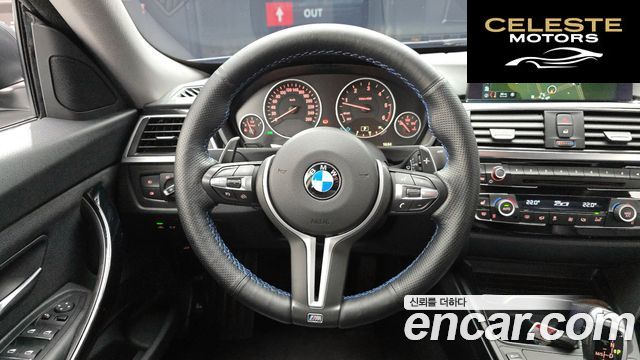 BMW Série 3 GT (F34) GT 320d 2018 — photo 13 sur 20