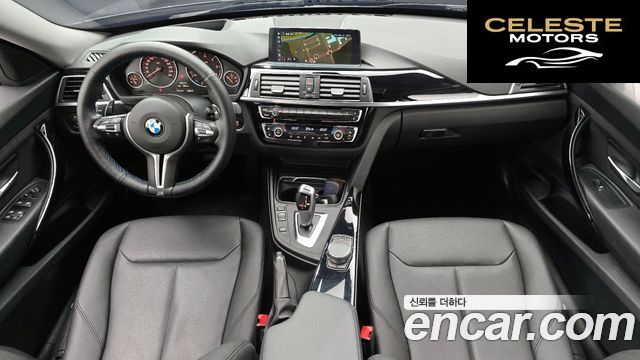 BMW Série 3 GT (F34) GT 320d 2018 — photo 7 sur 20