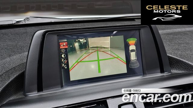 BMW Série 1 (F20) 118d Sport 5portes 2015 — photo 14 sur 26