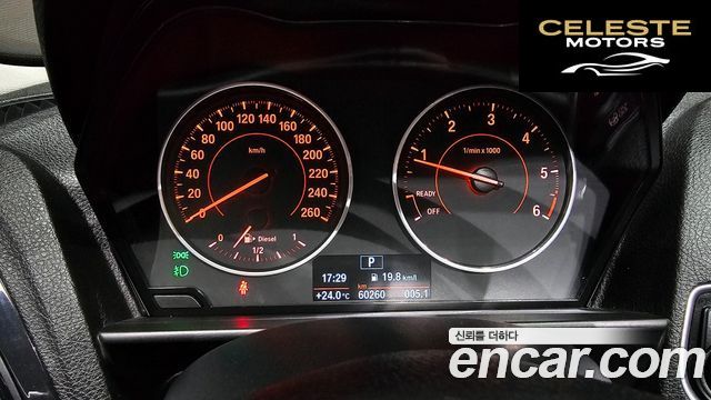 BMW Série 1 (F20) 118d Sport 5portes 2015 — photo 8 sur 26