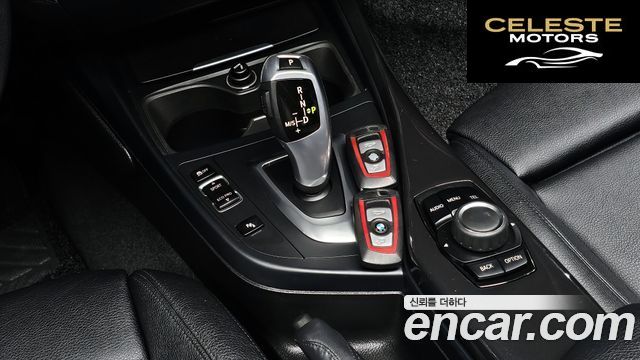 BMW Série 1 (F20) 118d Sport 5portes 2015 — photo 9 sur 26