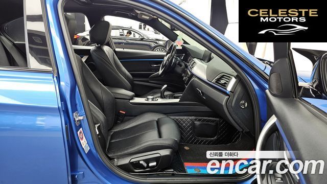 BMW Série 3 (F30) 320d M Sport 2016 — photo 11 sur 20