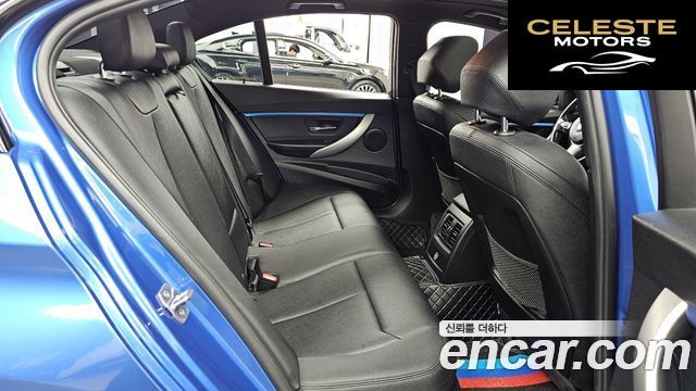 BMW Série 3 (F30) 320d M Sport 2016 — photo 12 sur 20