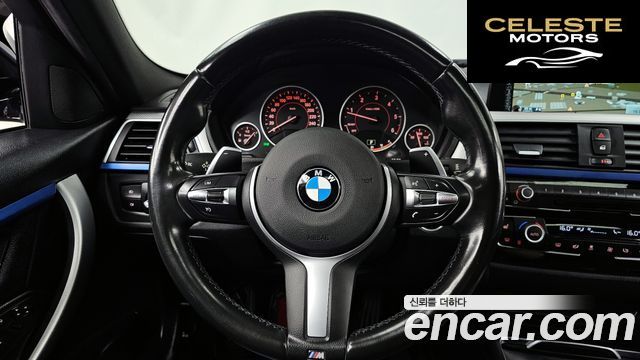 BMW Série 3 (F30) 320d M Sport 2016 — photo 13 sur 20