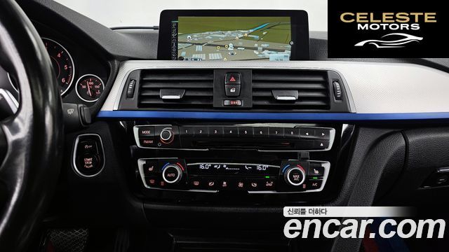 BMW Série 3 (F30) 320d M Sport 2016 — photo 16 sur 20