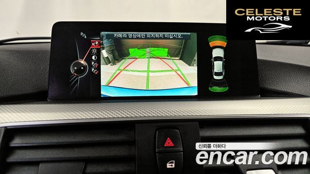 BMW Série 3 (F30) 320d M Sport 2016 — photo 17 sur 20