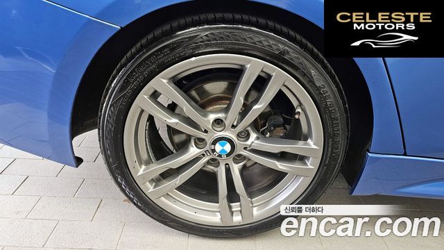 BMW Série 3 (F30) 320d M Sport 2016 — photo 5 sur 20