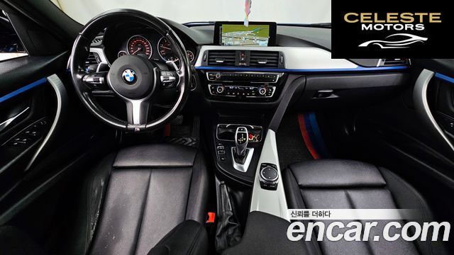 BMW Série 3 (F30) 320d M Sport 2016 — photo 7 sur 20