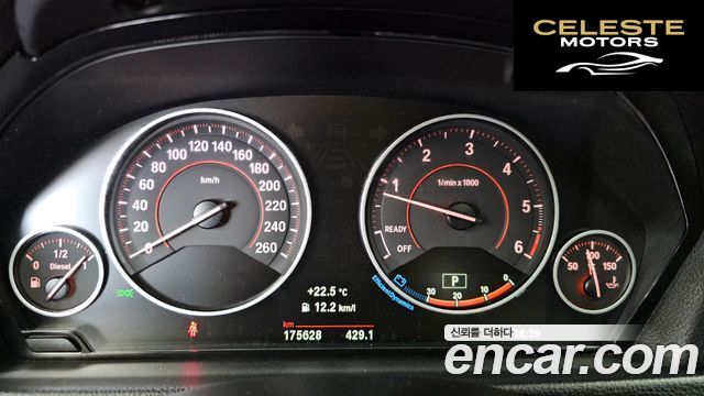 BMW Série 3 (F30) 320d M Sport 2016 — photo 8 sur 20