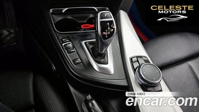 BMW Série 3 (F30) 320d M Sport 2016 — photo 9 sur 20
