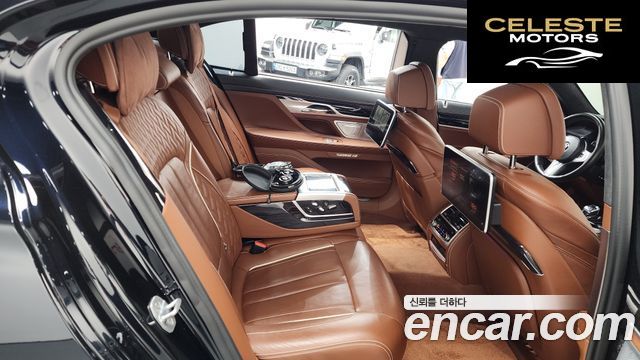 BMW Série 7 (G11) M760Li xDrive 2018 — photo 11 sur 26