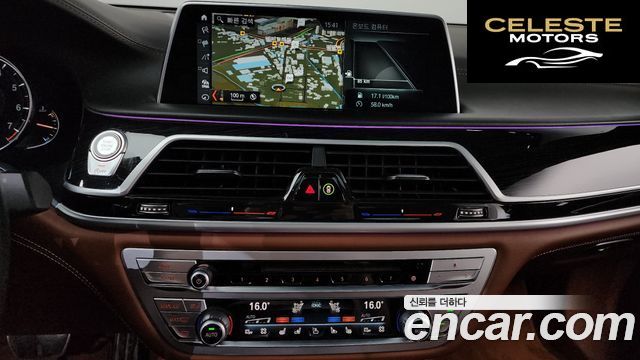 BMW Série 7 (G11) M760Li xDrive 2018 — photo 12 sur 26