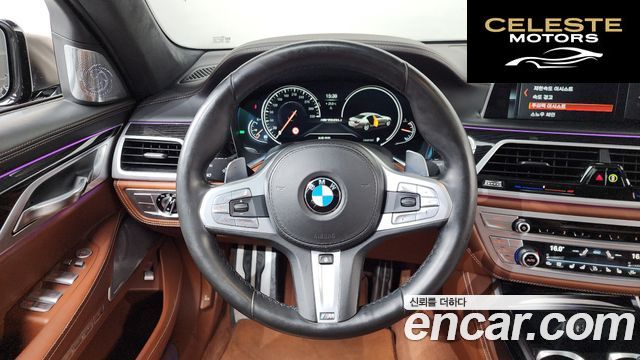 BMW Série 7 (G11) M760Li xDrive 2018 — photo 13 sur 26