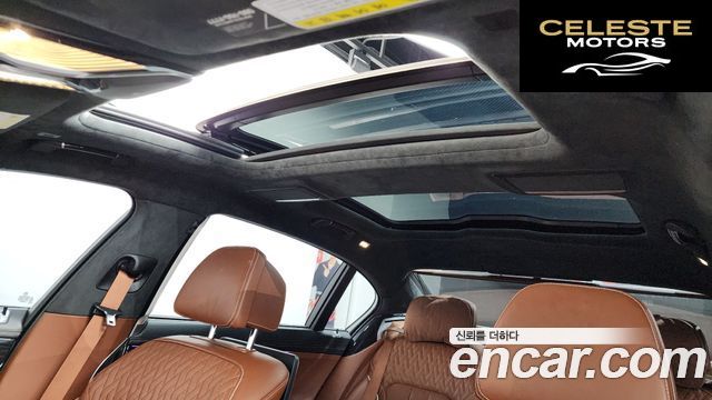 BMW Série 7 (G11) M760Li xDrive 2018 — photo 16 sur 26