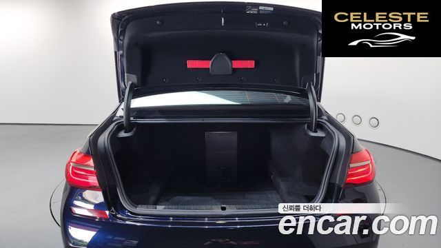 BMW Série 7 (G11) M760Li xDrive 2018 — photo 18 sur 26