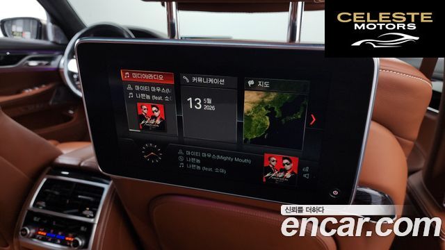 BMW Série 7 (G11) M760Li xDrive 2018 — photo 20 sur 26