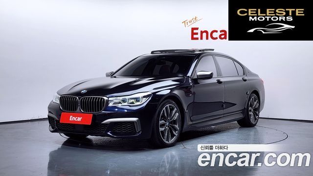 BMW Série 7 (G11) M760Li xDrive 2018 — photo 23 sur 26