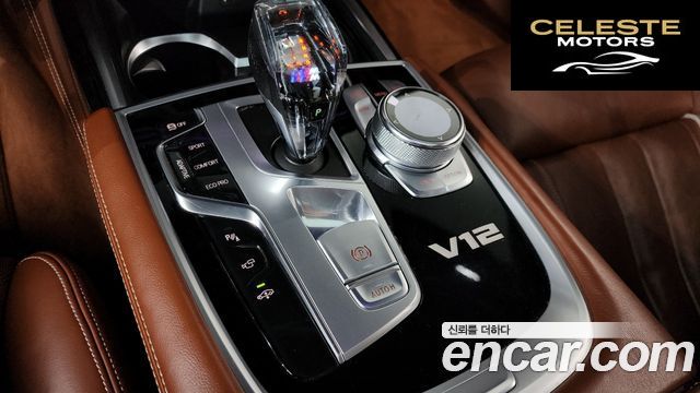 BMW Série 7 (G11) M760Li xDrive 2018 — photo 9 sur 26