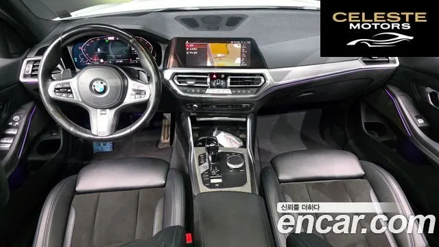 BMW Série 3 (G20) 320i M Sport 2021 — photo 10 sur 31