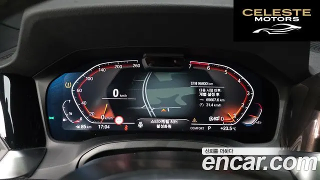 BMW Série 3 (G20) 320i M Sport 2021 — photo 11 sur 31