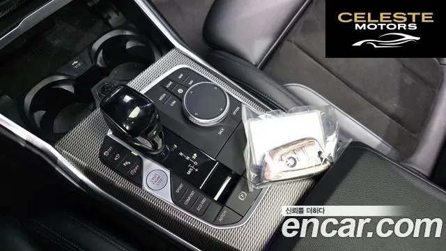 BMW Série 3 (G20) 320i M Sport 2021 — photo 12 sur 31