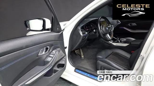 BMW Série 3 (G20) 320i M Sport 2021 — photo 13 sur 31