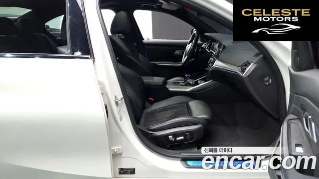 BMW Série 3 (G20) 320i M Sport 2021 — photo 16 sur 31