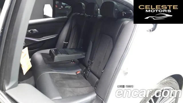 BMW Série 3 (G20) 320i M Sport 2021 — photo 18 sur 31