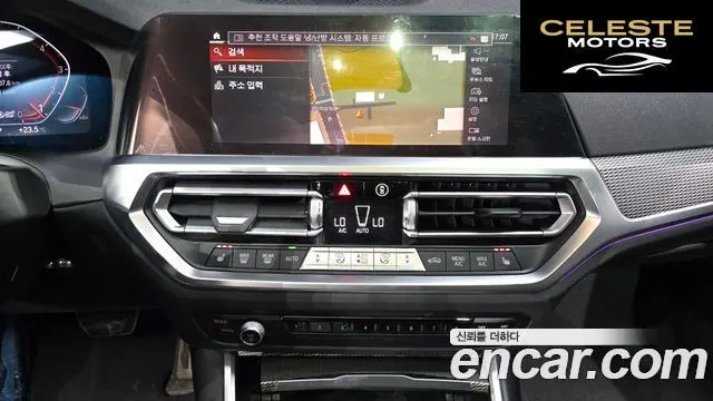 BMW Série 3 (G20) 320i M Sport 2021 — photo 19 sur 31
