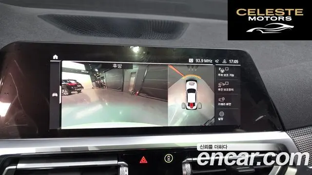 BMW Série 3 (G20) 320i M Sport 2021 — photo 21 sur 31