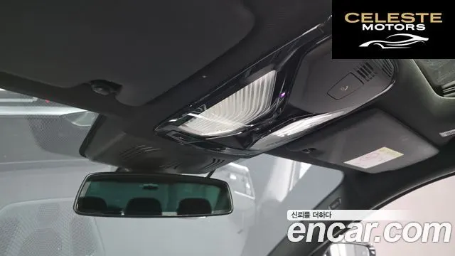 BMW Série 3 (G20) 320i M Sport 2021 — photo 22 sur 31