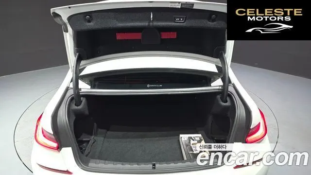 BMW Série 3 (G20) 320i M Sport 2021 — photo 24 sur 31