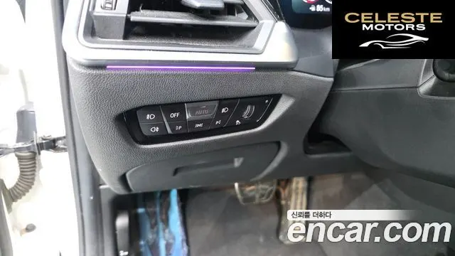BMW Série 3 (G20) 320i M Sport 2021 — photo 25 sur 31