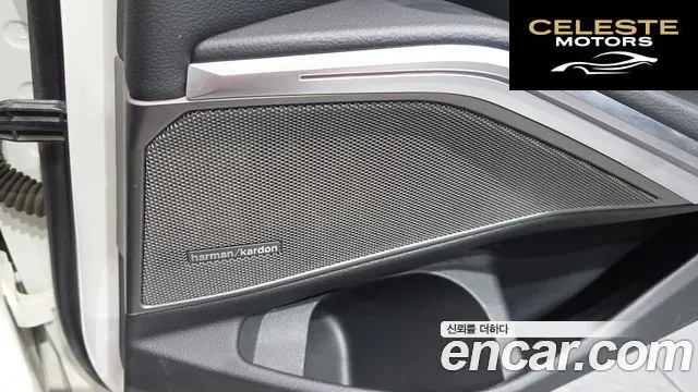 BMW Série 3 (G20) 320i M Sport 2021 — photo 27 sur 31