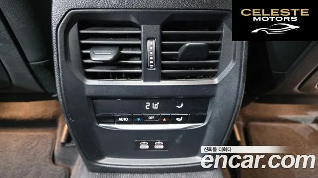 BMW Série 3 (G20) 320i M Sport 2021 — photo 28 sur 31