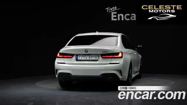 BMW Série 3 (G20) 320i M Sport 2021 — photo 4 sur 31