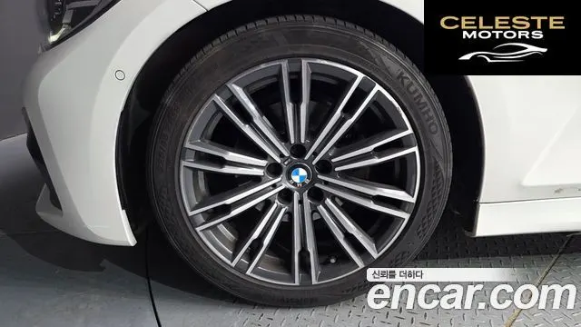 BMW Série 3 (G20) 320i M Sport 2021 — photo 5 sur 31