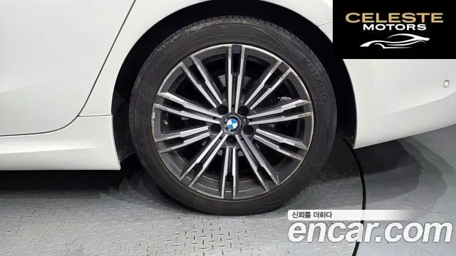BMW Série 3 (G20) 320i M Sport 2021 — photo 7 sur 31